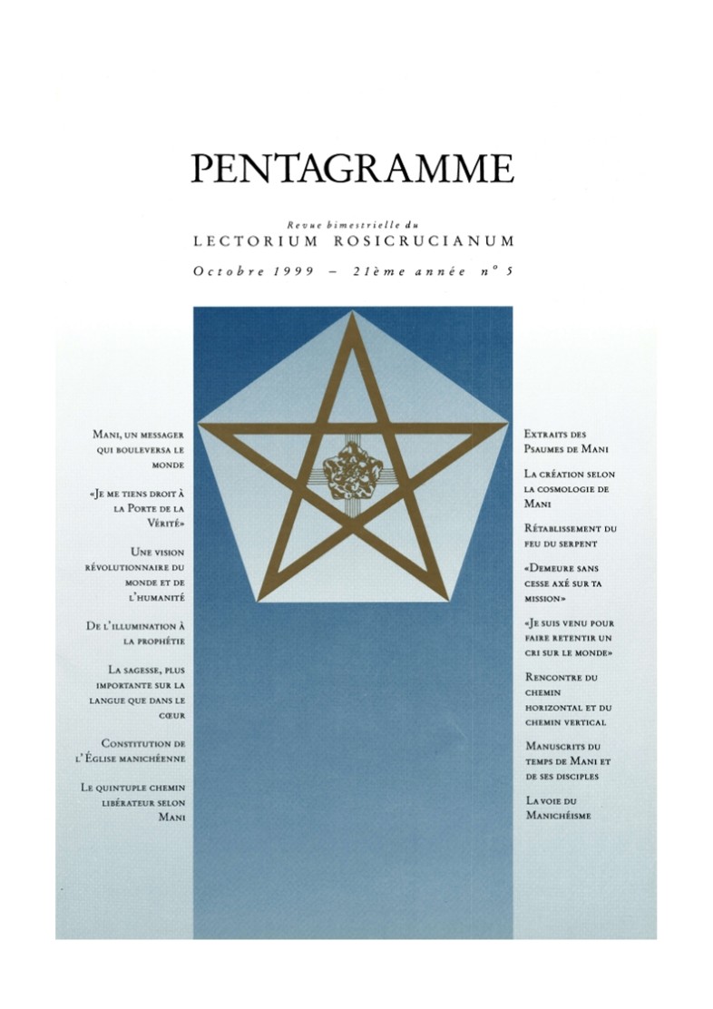 Pentagramme