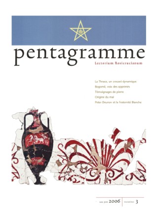 2006 - 03