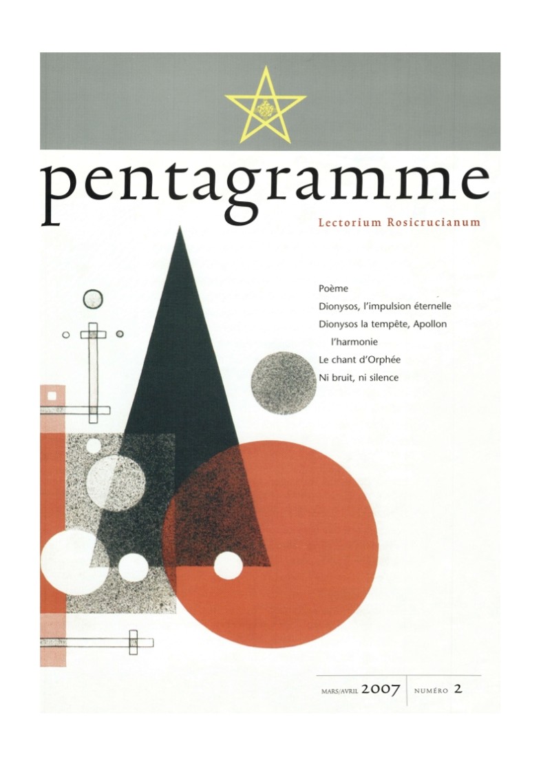 Pentagramme