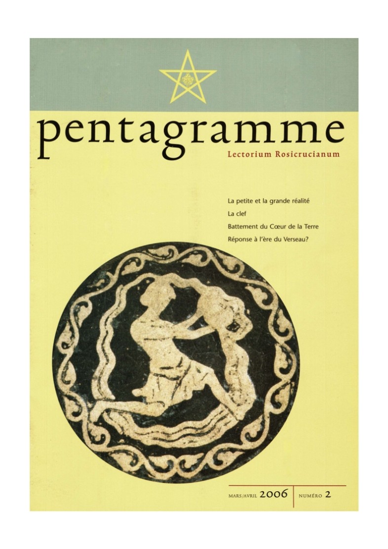 Pentagramme