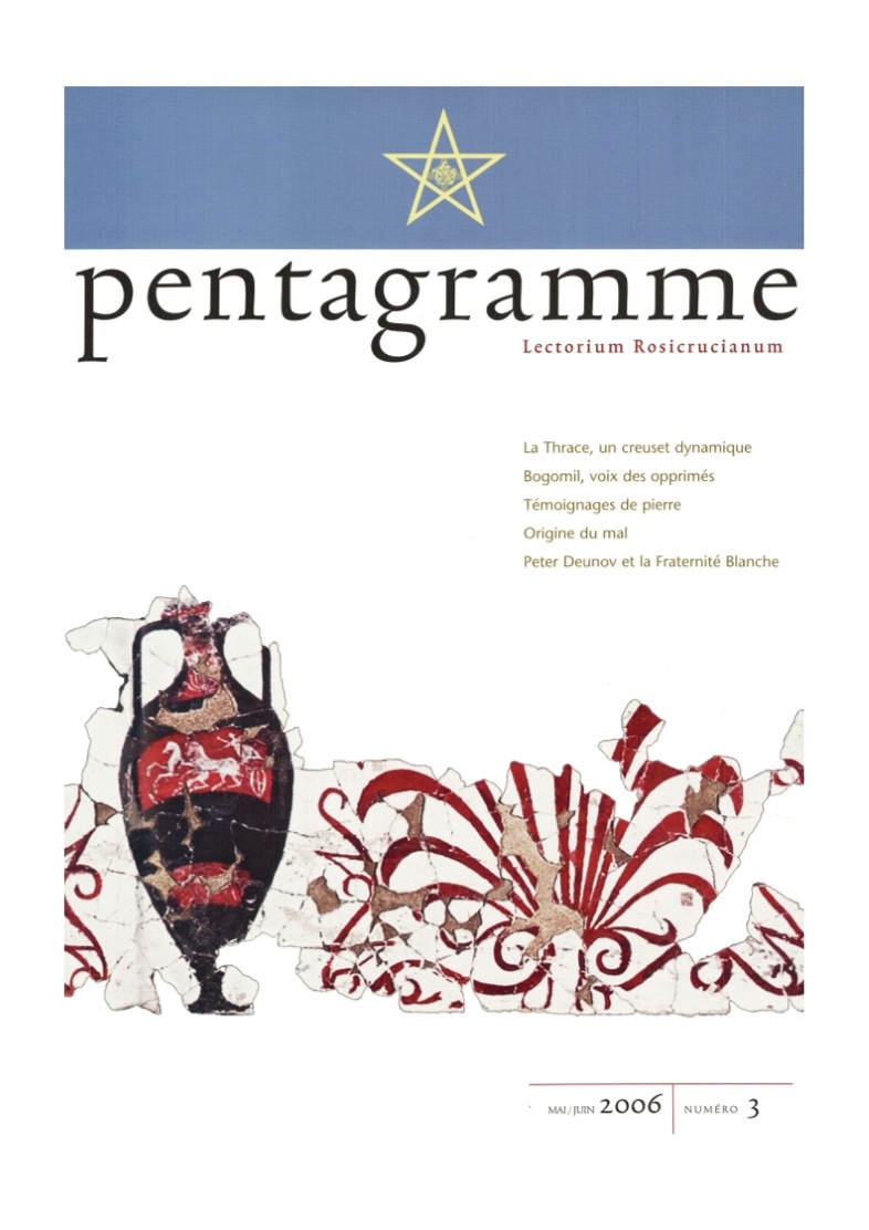Pentagramme