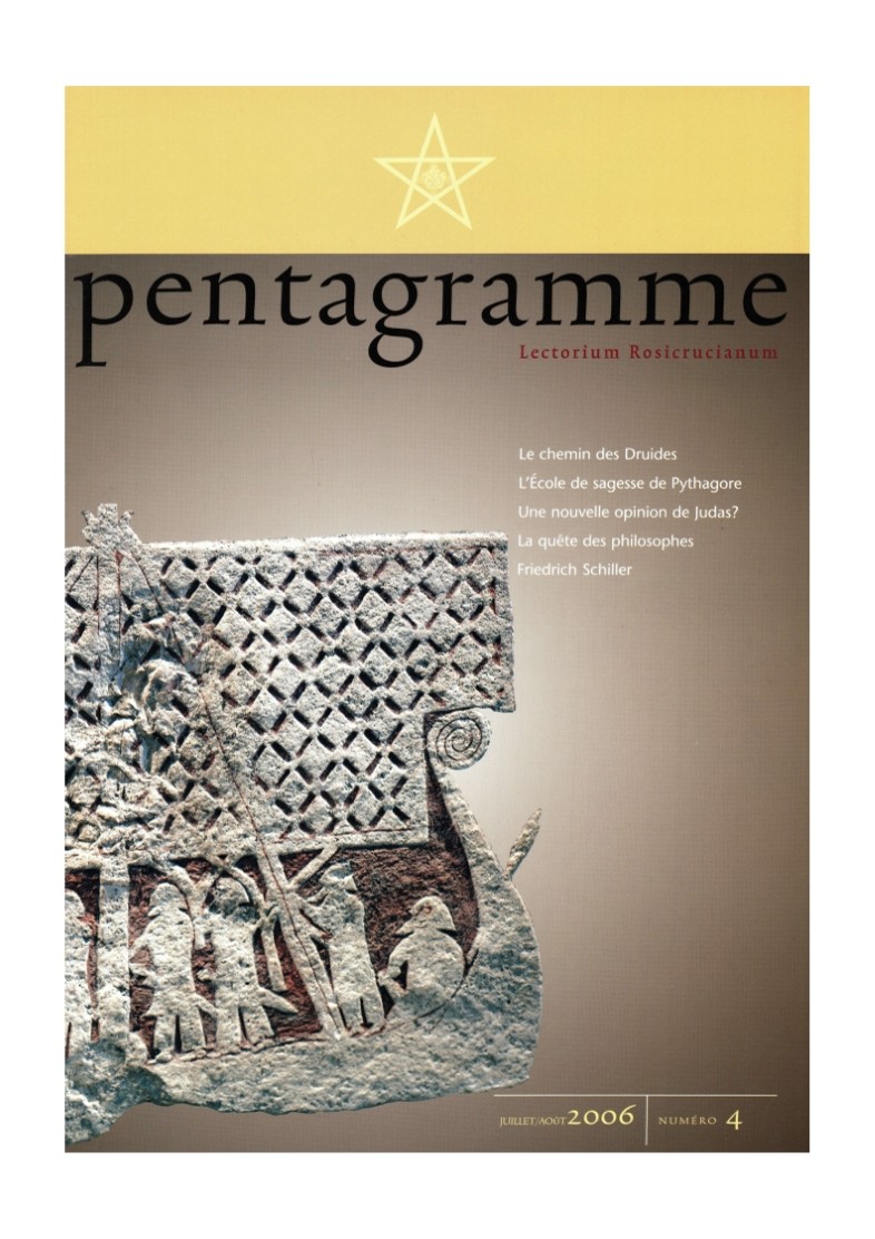 Pentagramme