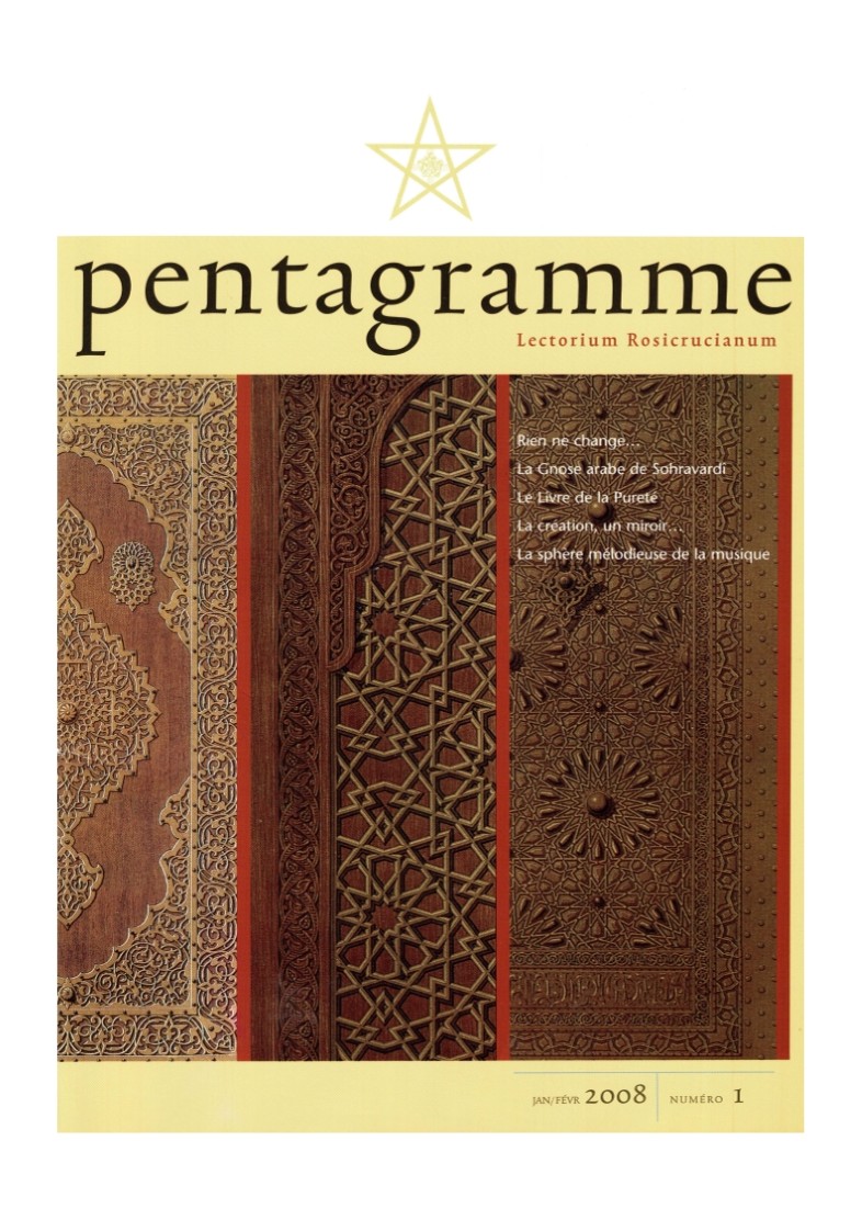 Pentagramme