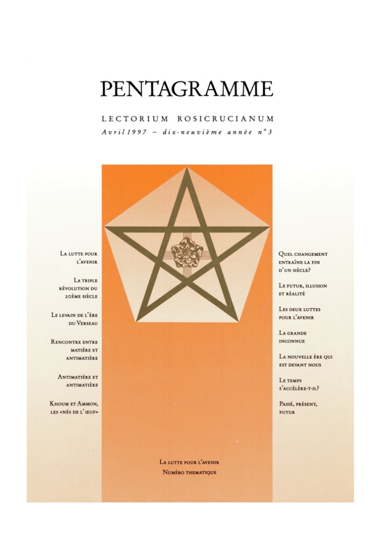 Pentagramme