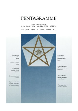 Pentagramme