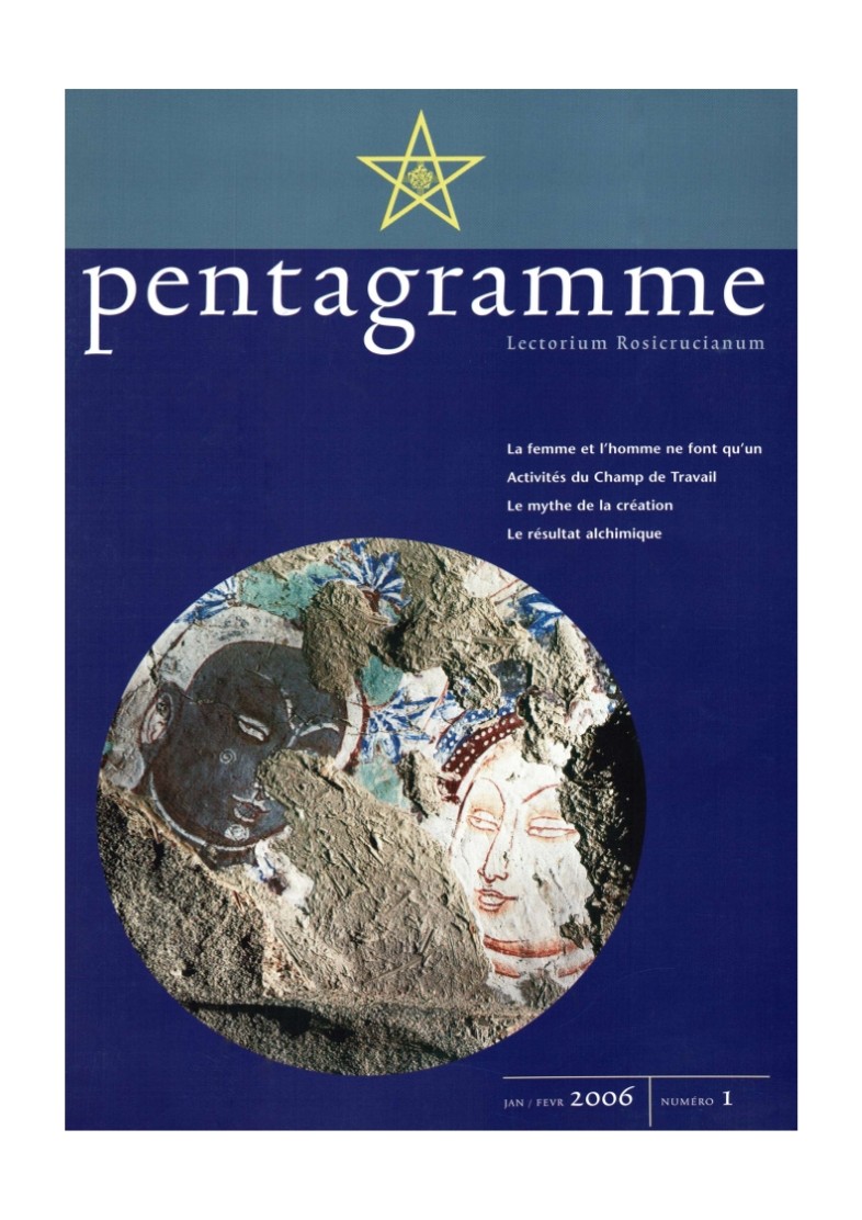 Pentagramme