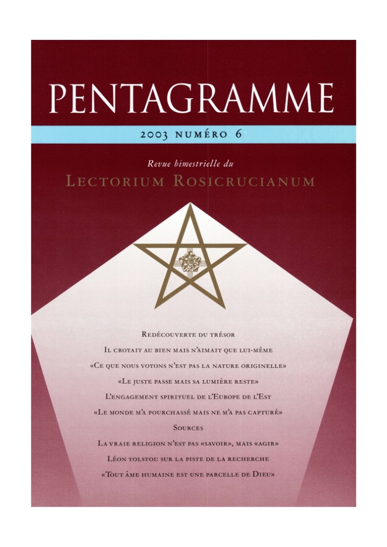 Pentagramme