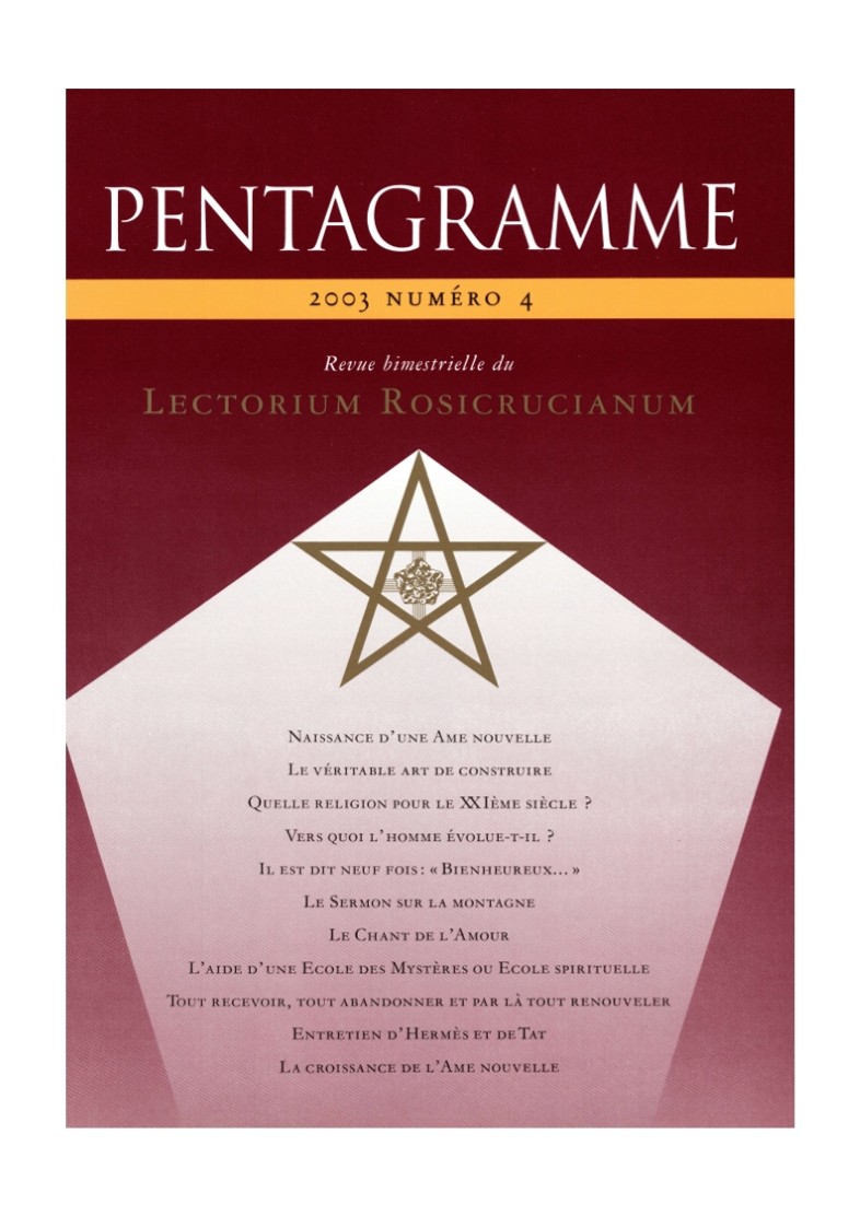 Pentagramme