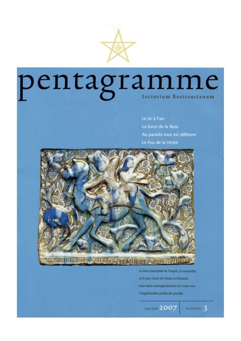 Pentagramme