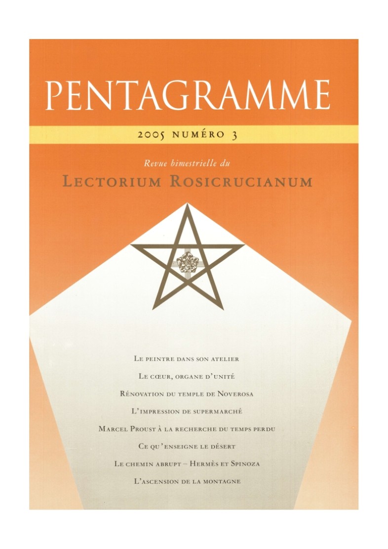 Pentagramme