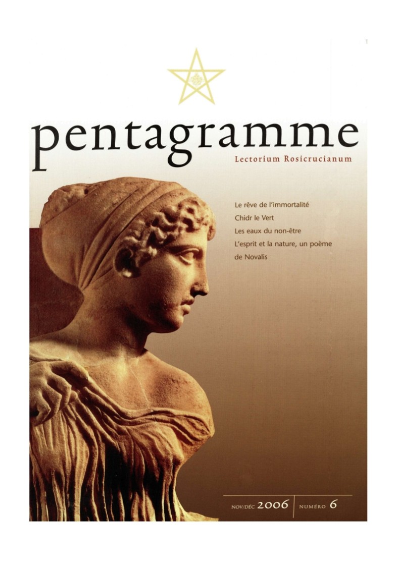 Pentagramme
