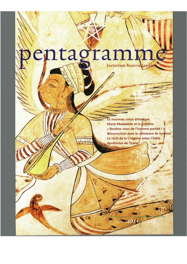 Pentagramme
