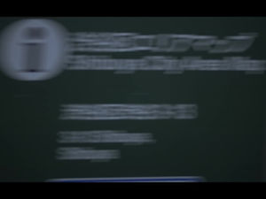 映画 それでも幸福でいなさい