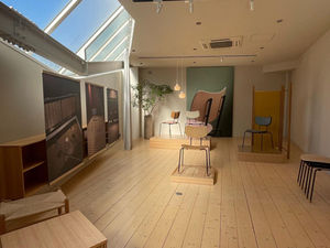 Carl Hansen & Søn "THE SOUND OF DESIGN”