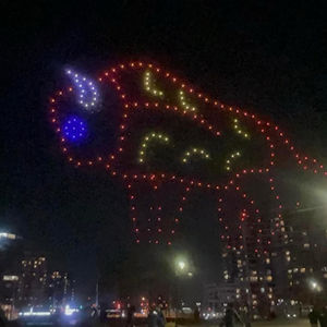 Canada Drone Light Show - Markham drone light show