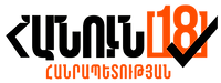 Hanun Nanr 18 web.png