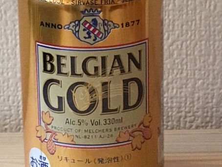 キャンペーン実施中!ビール1本無料!