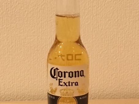数量限定!コロナビール30%OFF 350円!今がチャンス!