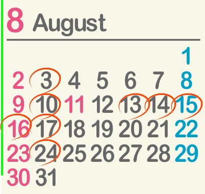 08月.gif