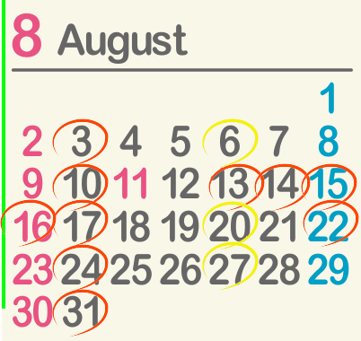 08月.gif