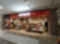 Cotton On - Witech Solutions Pty Ltd - Wireless Experts - Australia .png
