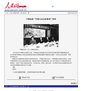 스크린샷 2021-02-13 오후 5.17.17.png