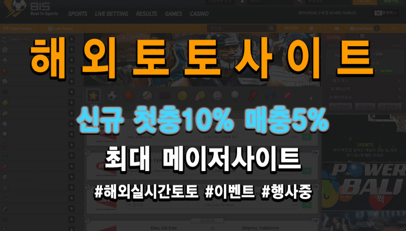 【바카라규칙】