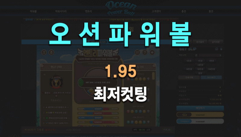 【카지노사이트주소】