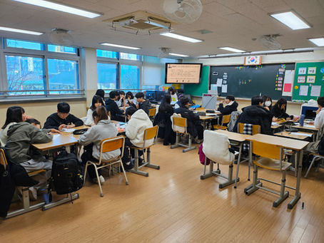 "어떤 바나나를 먹어야 할까?" - 송현초등학교에서 열린 공정무역 교육