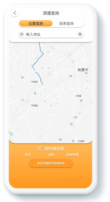 2.gif
