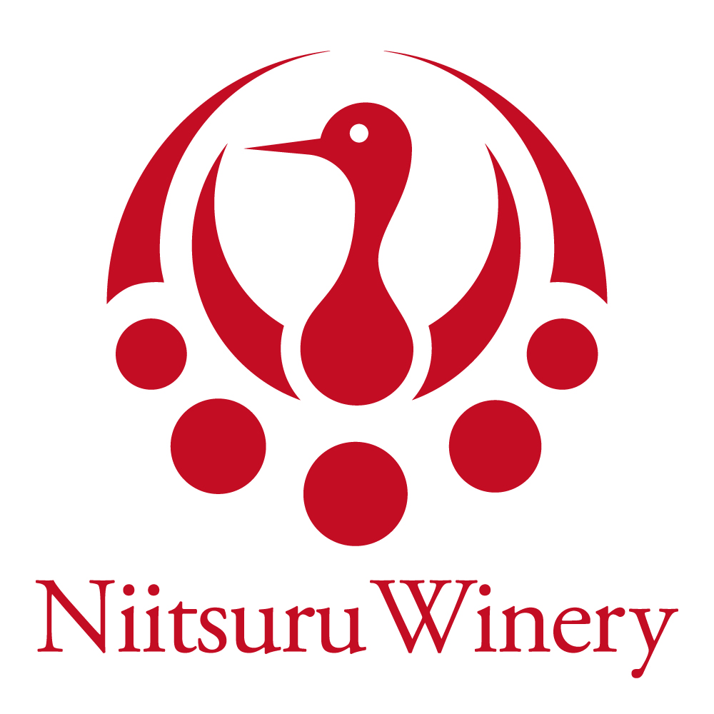 新鶴ワイナリー