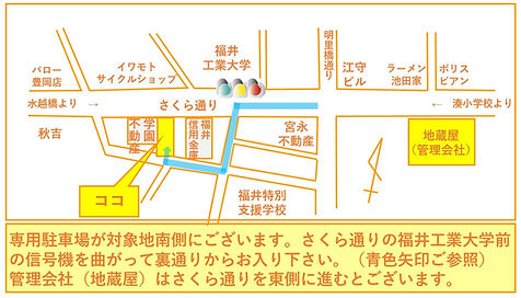 191115地図２.JPG