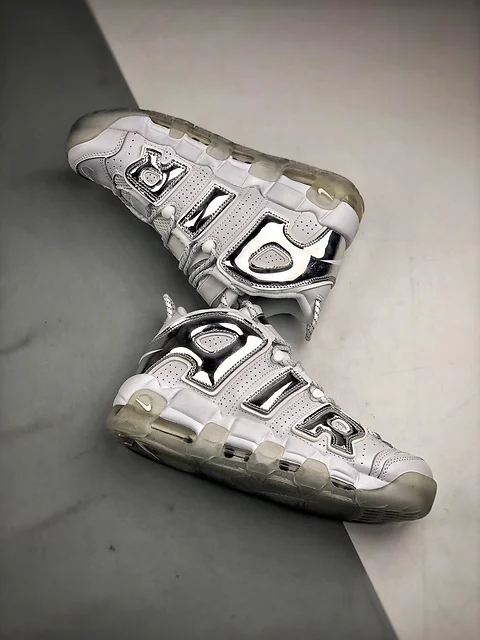 nike uptempo silver