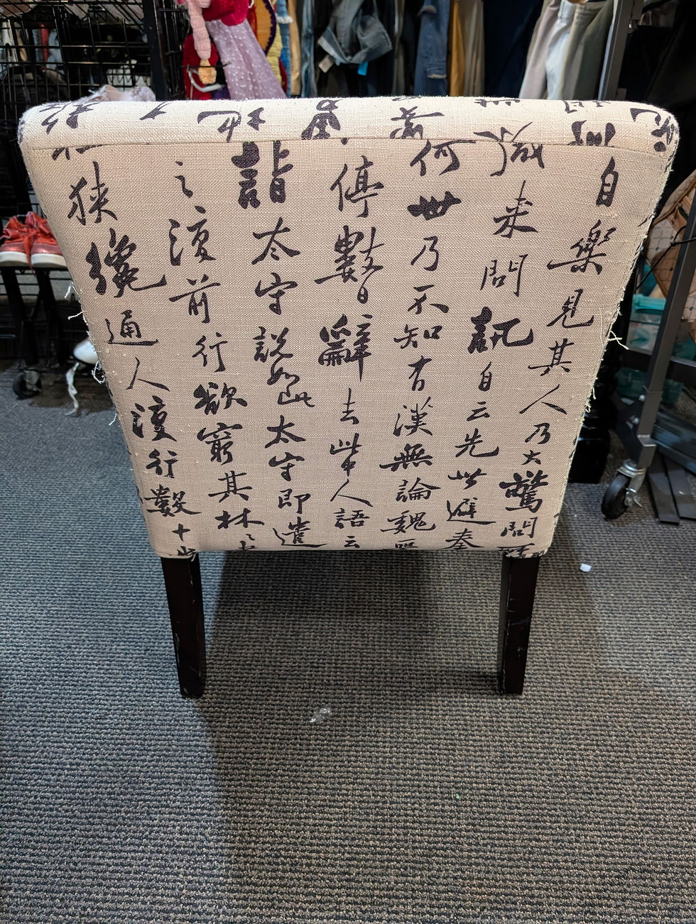 Miniatura: Japanese Decorative Accent Chair With Japanese or Chinese Pattern 