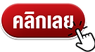630f7e868bb55.png