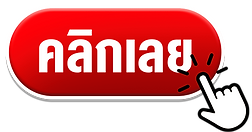 630f7e868bb55_edited_edited.png