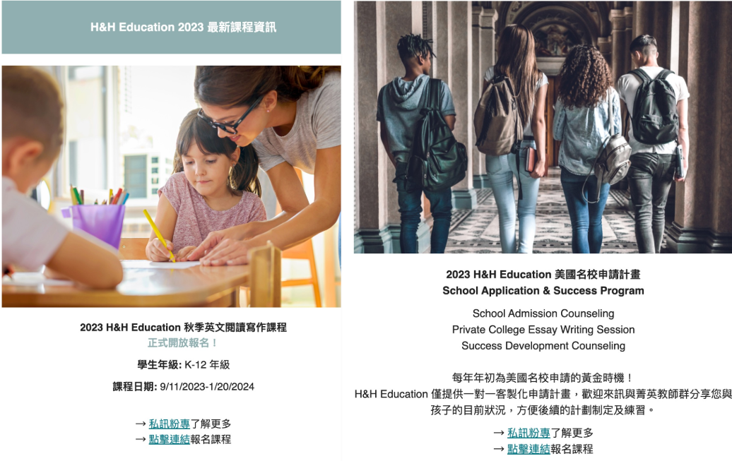 螢幕擷取畫面 2024-04-30 171944.png