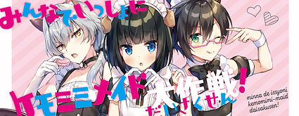 バナー１.jpg