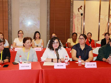 CETYS PRESENTE EN FOROS INTERNACIONALES SOBRE INNOVACIÓN EDUCATIVA Y LIDERAZGO FEMENINO EN CHINA