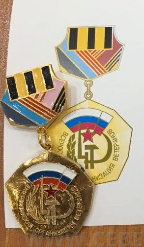 Поздравляем с заслуженной наградой.
