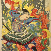 A Battle with Buddhist Demons: The Warrior's Trial at Mount Inohana