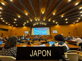 The 33rd Session of IOC Assembly