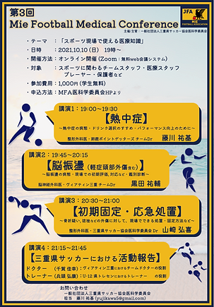 スクリーンショット 2021-08-18 16.33.07.png