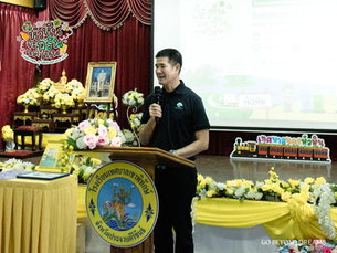 Inspiring Young Environmental Champions at Kao Phitak Municipal School