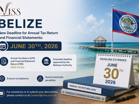 BELIZE - New Deadline for Annual Tax Return and Financial Statements: June 30th, 2026