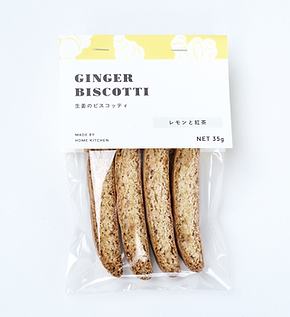 biscotti_lemon.png