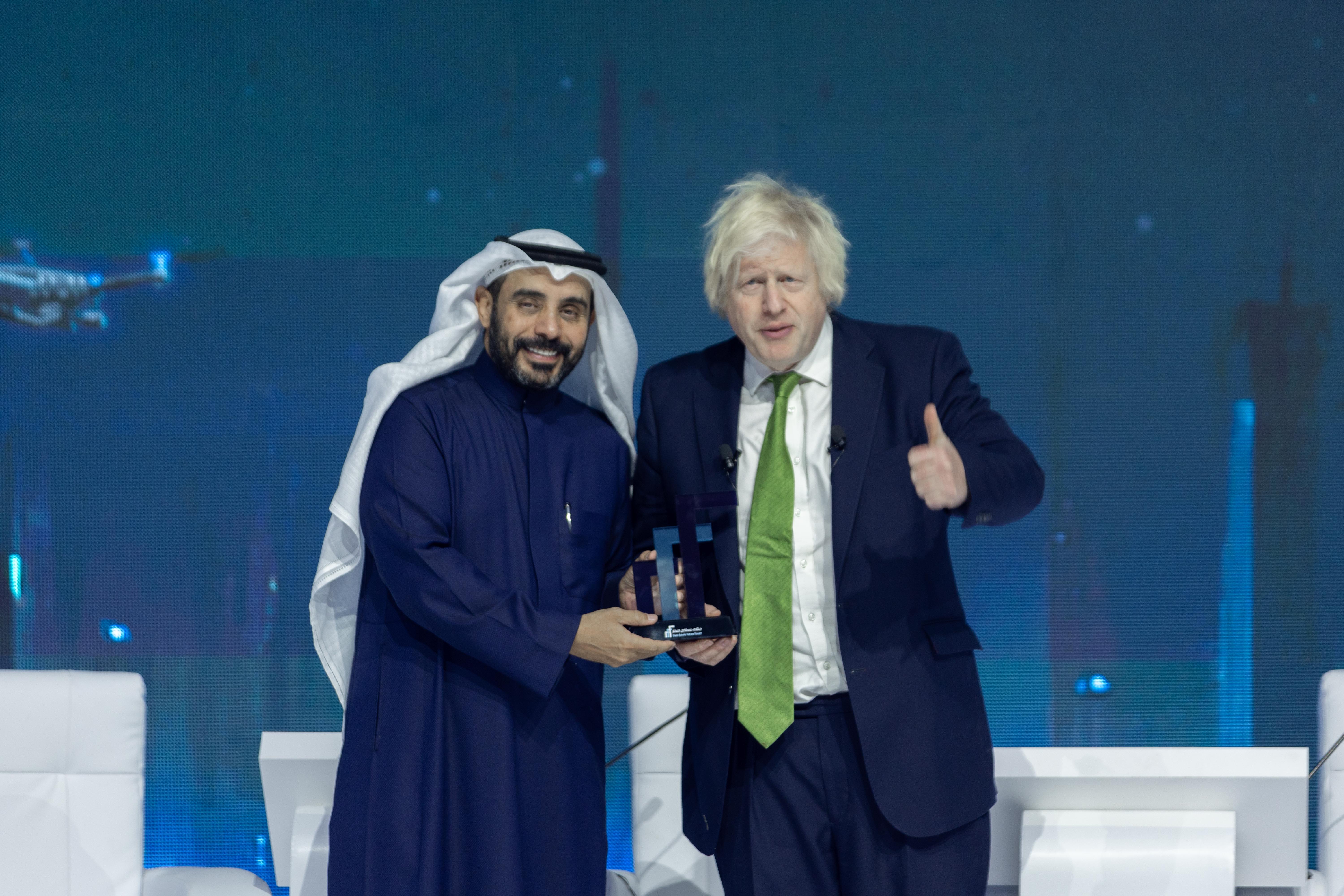 Real Estate Future Forum