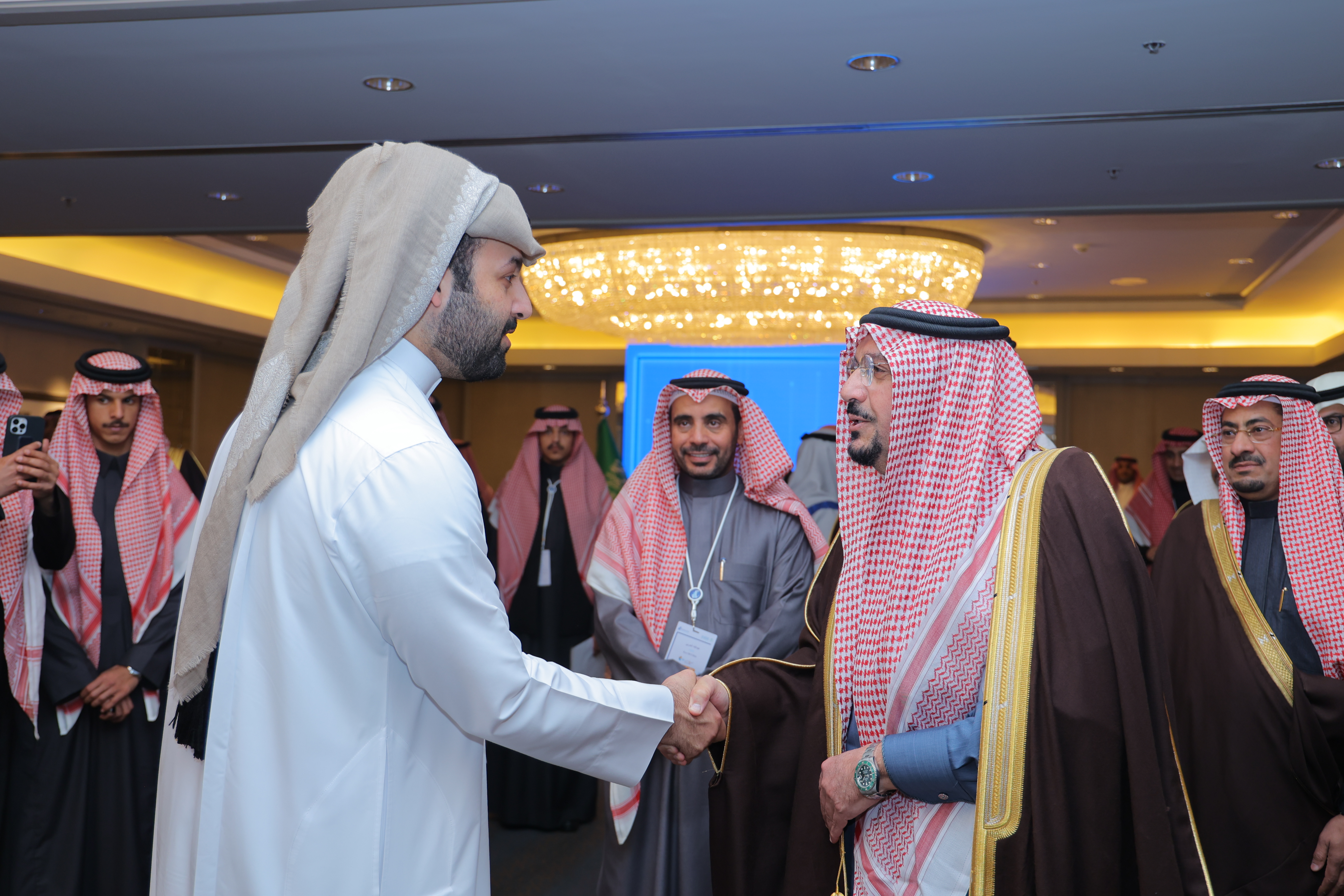 Real Estate Future Forum