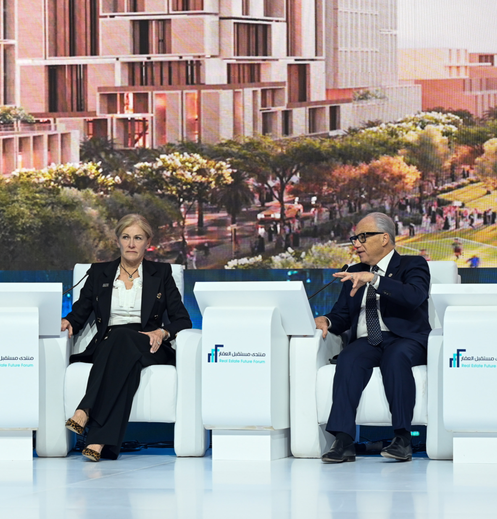 Real Estate Future Forum