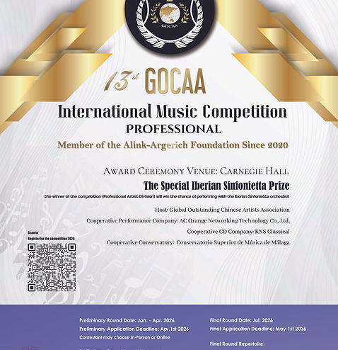 12X18 inch 2026 NY Music Competition-专业2 (2).jpg